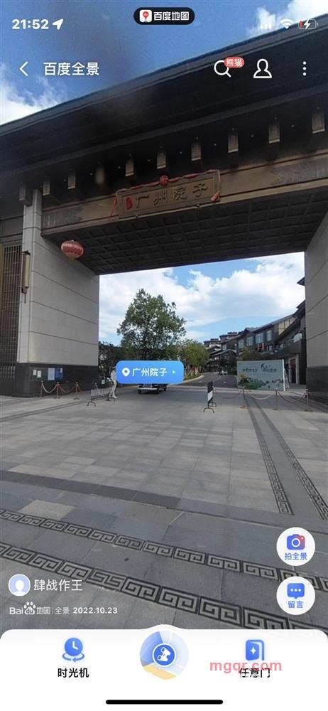 1508767wu5ba的第3张照片