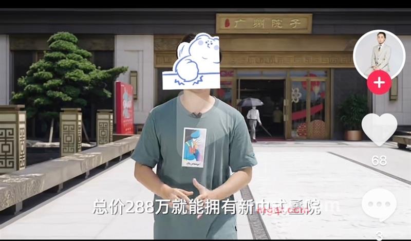 1508767wu5ba的第2张照片