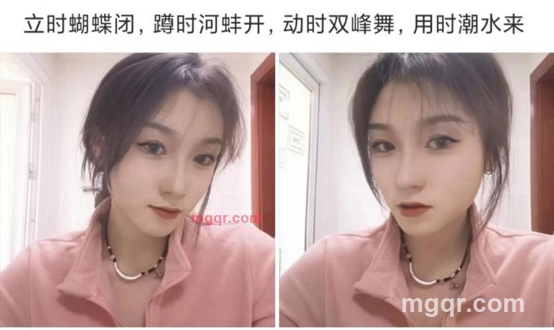 宇凡啊的第2张照片