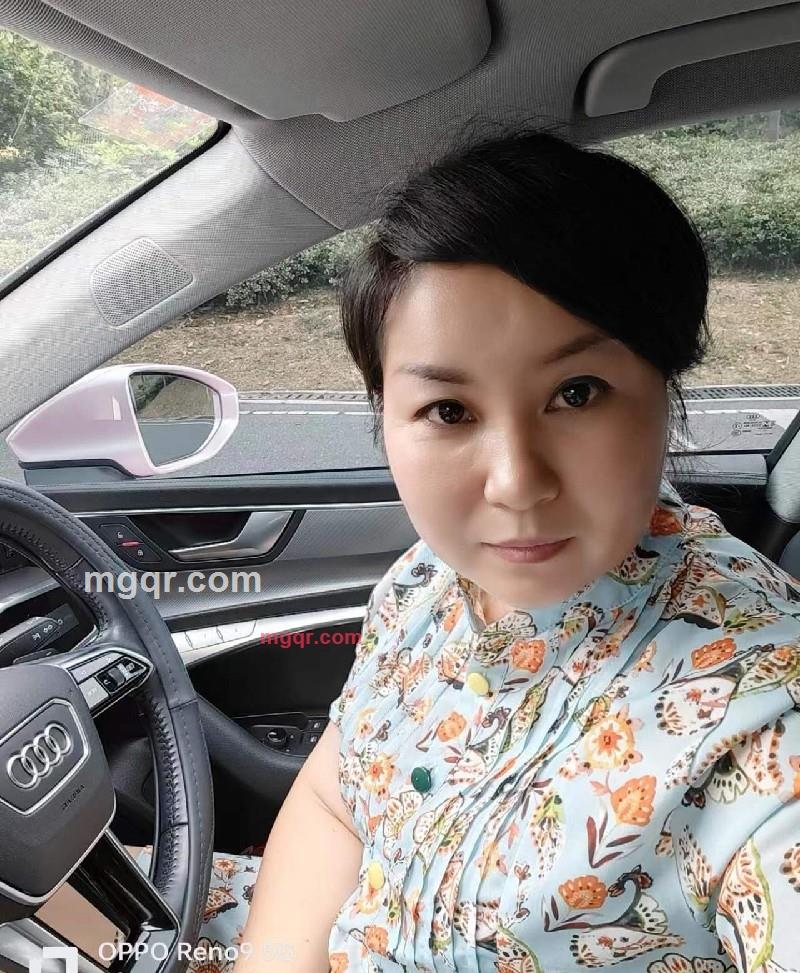 浮生的第2张照片