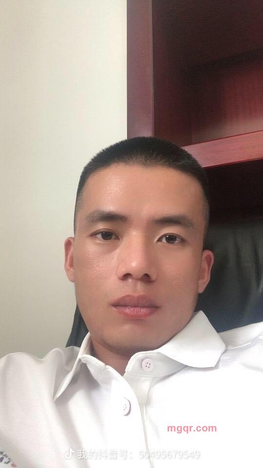 *你的温柔的第1张照片