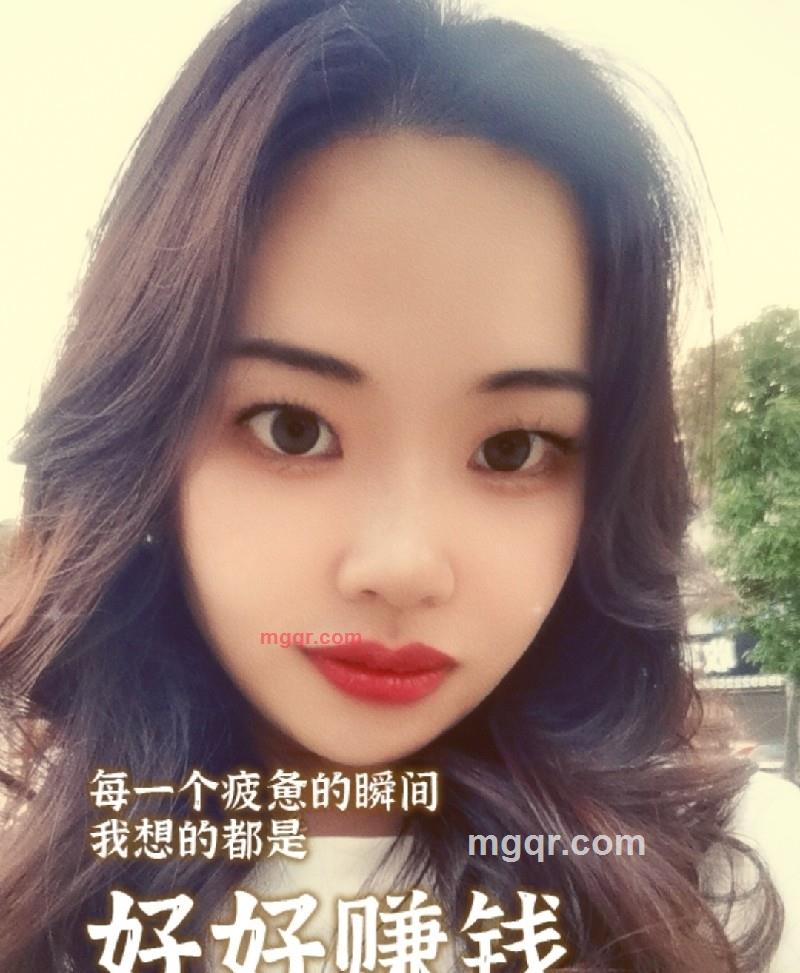 漂亮美眉的第7张照片