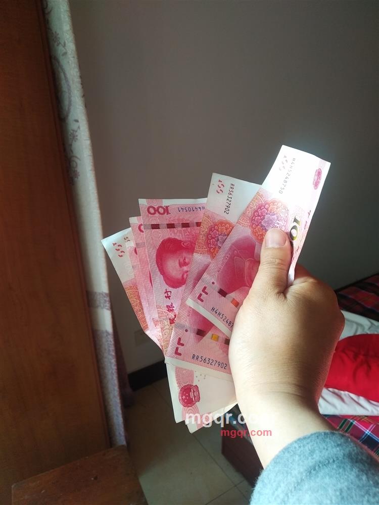 钱钱情人的第1张照片