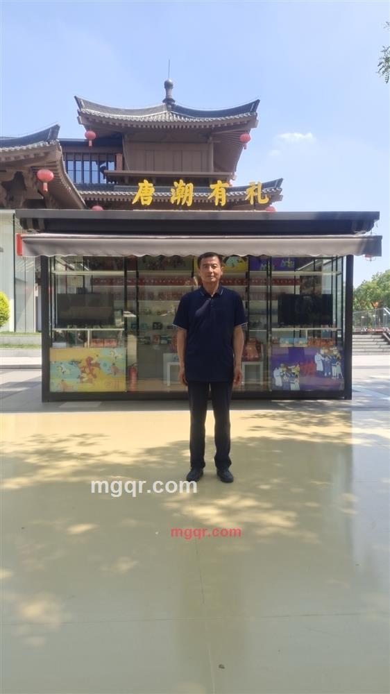 芳华的第2张照片