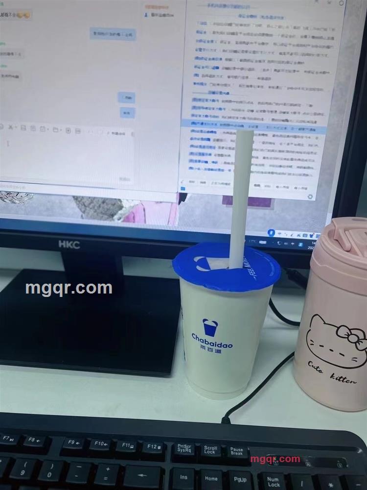 小小鱼的第2张照片