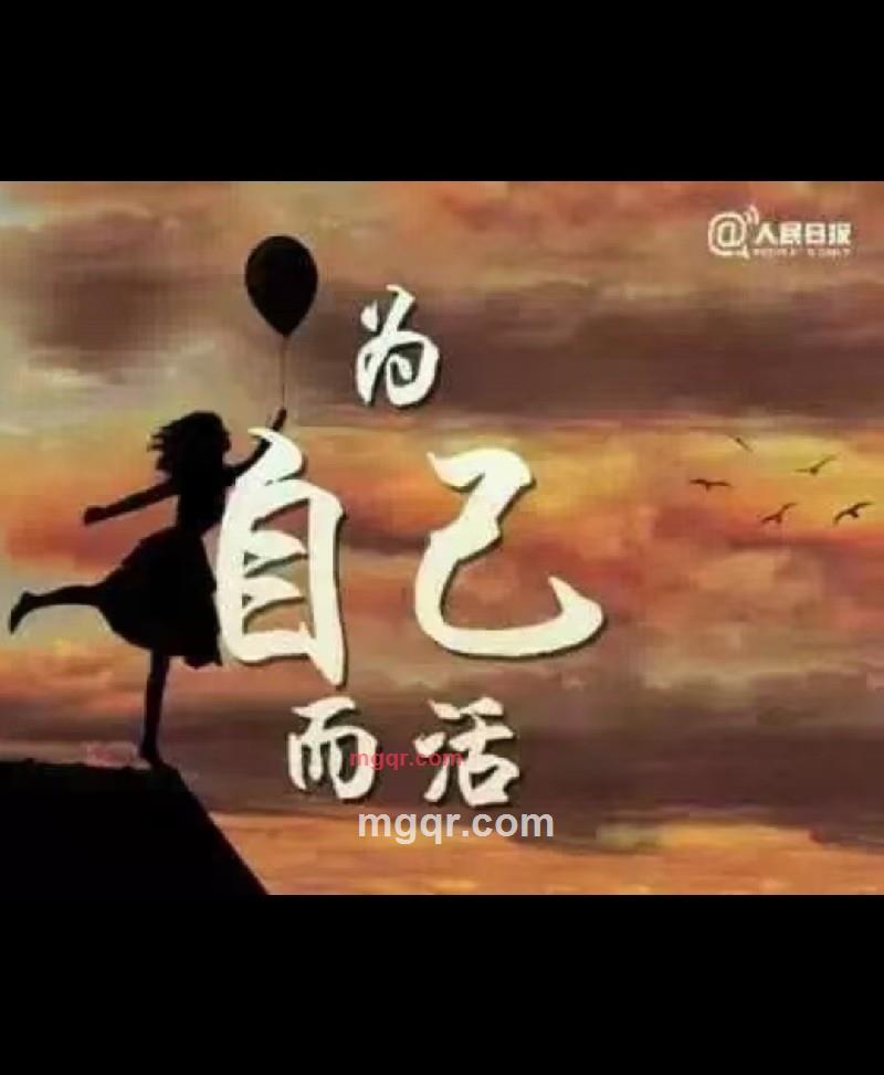 不忘初心的第10张照片