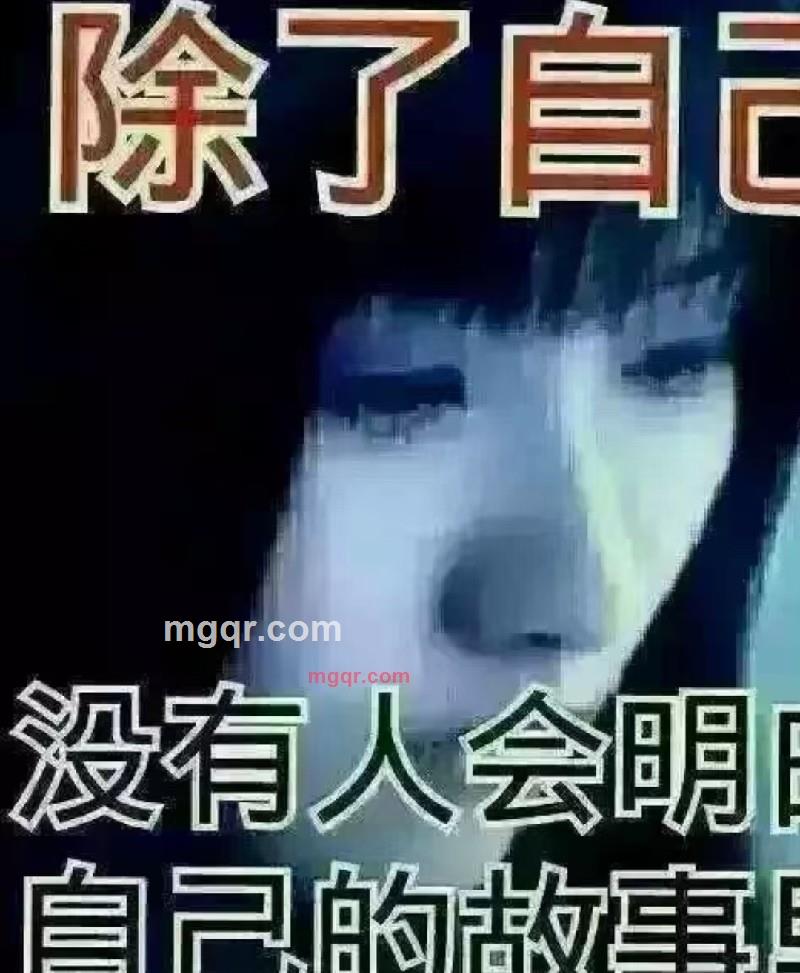 不忘初心的第8张照片