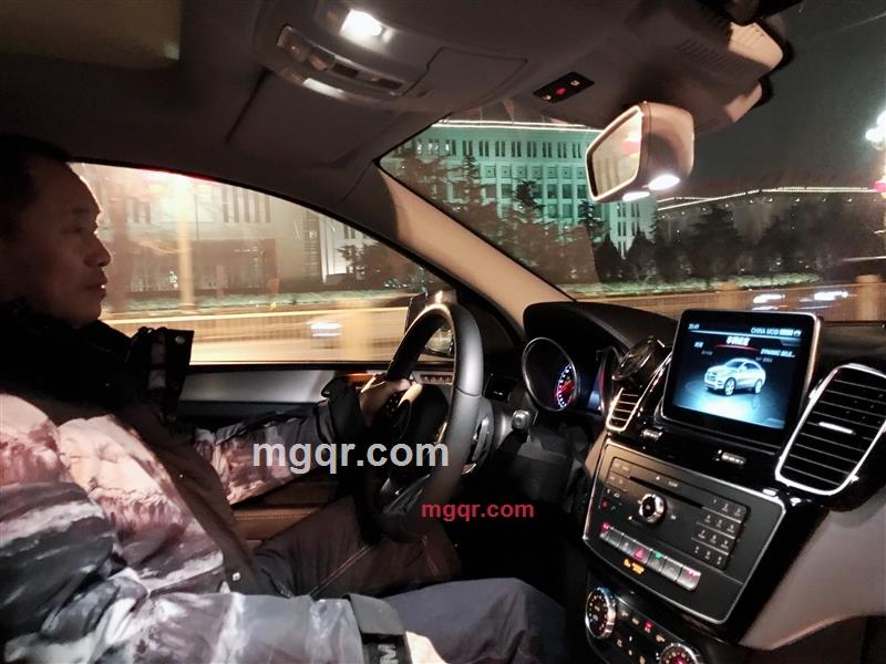 随想猛男的第3张照片