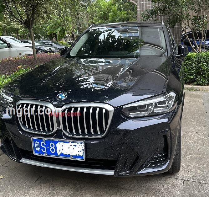 会员5384170的第1张照片