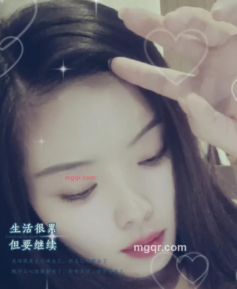 幺妹儿的第7张照片