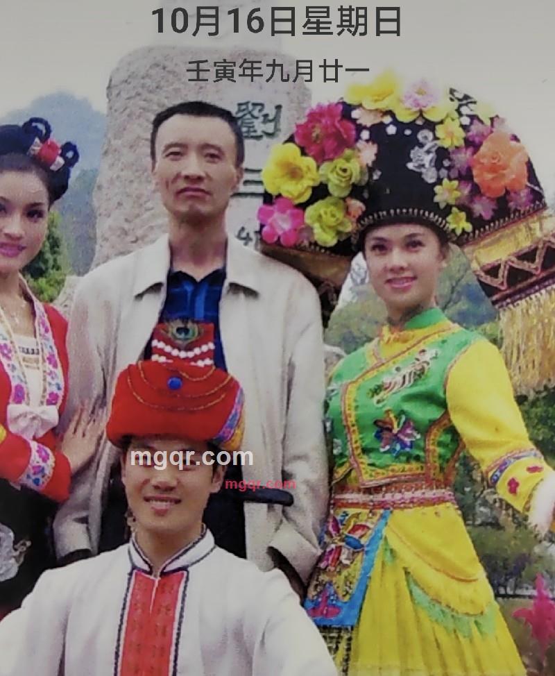 金丰的第15张照片