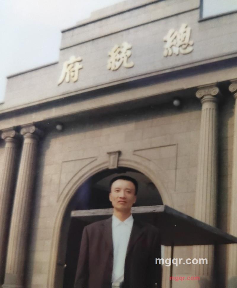 金丰的第10张照片