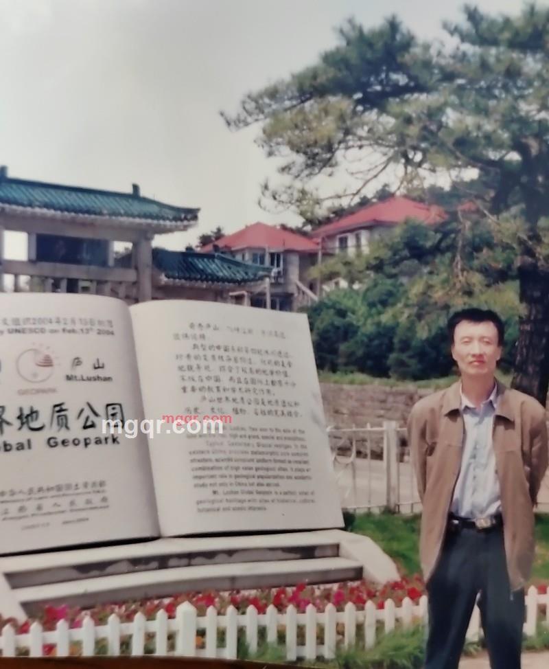 金丰的第11张照片