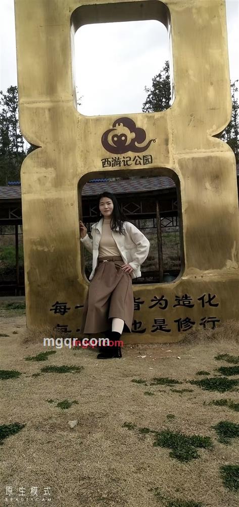 万江飘雪的第2张照片