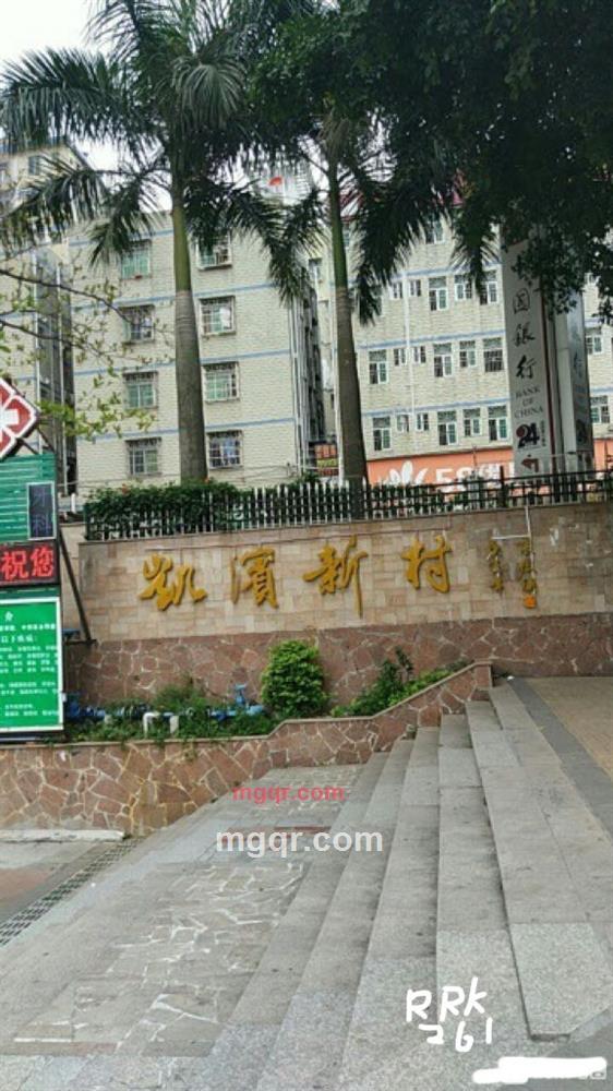 rrk261的第1张照片