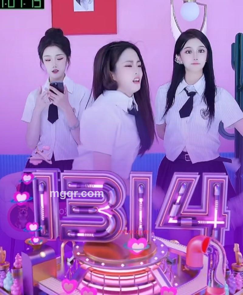 如胶似漆!日久生情的第2张照片