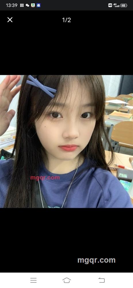 魔冰乖乖的第1张照片