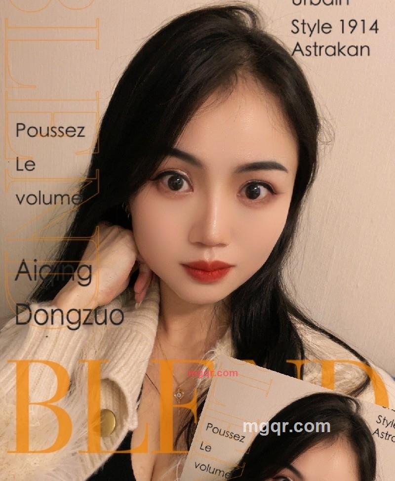 柠檬的第5张照片