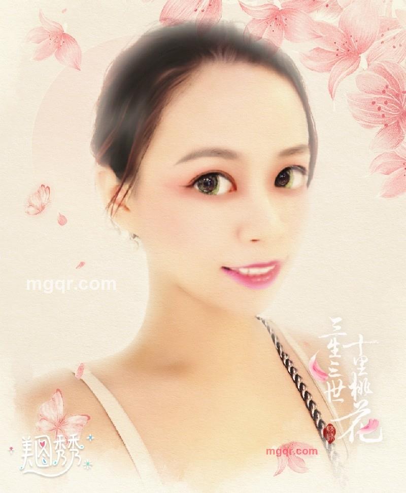 开心愉快的第8张照片