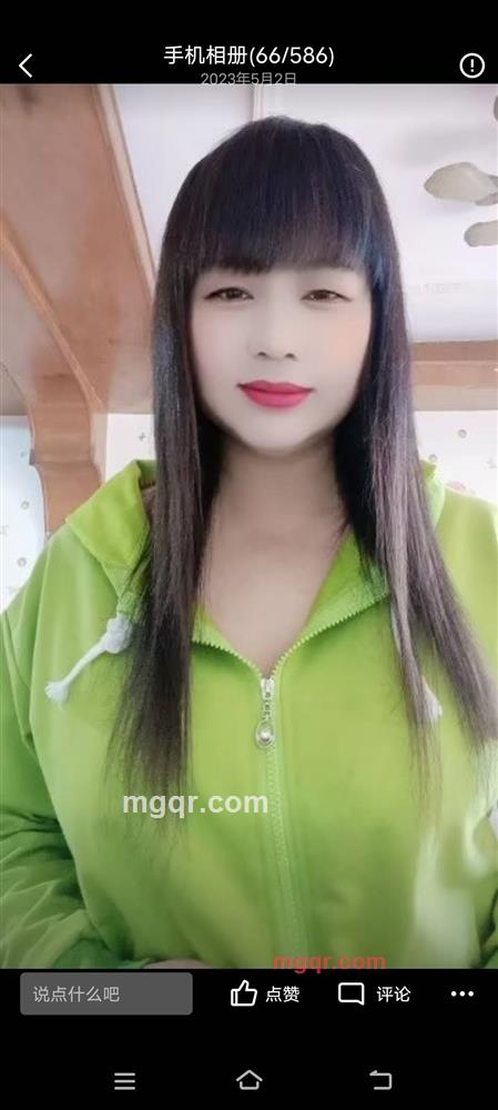 爱你满意的第8张照片