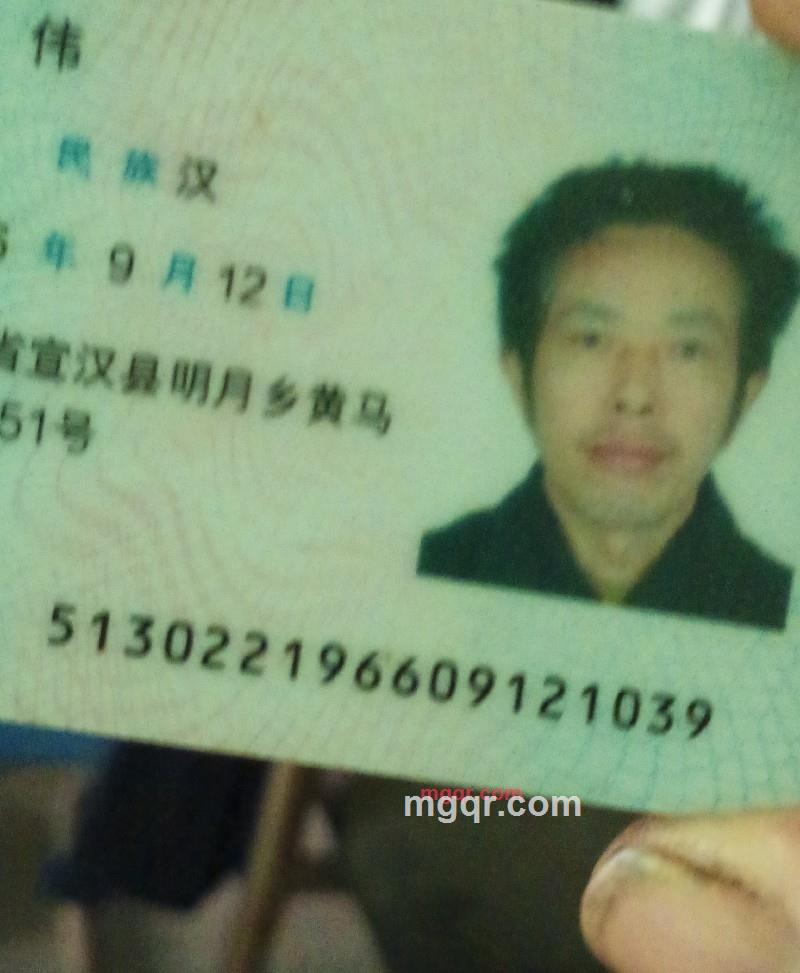 你好阳光的第2张照片