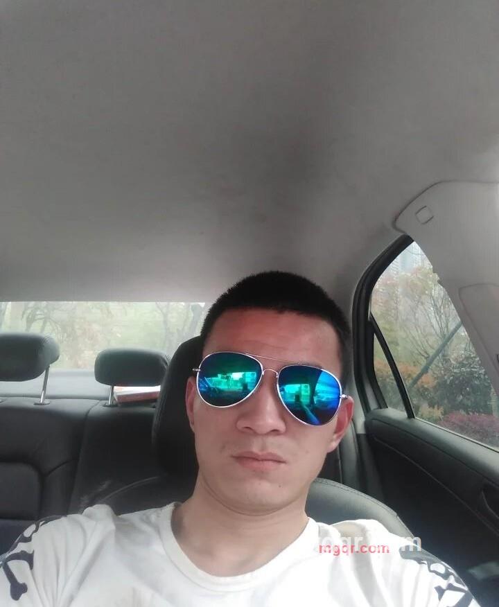 采花大盗的第2张照片