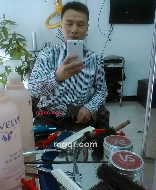 有威有名的第2张照片