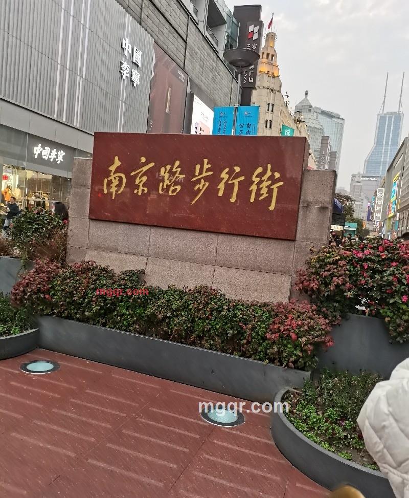 心存思念的第1张照片