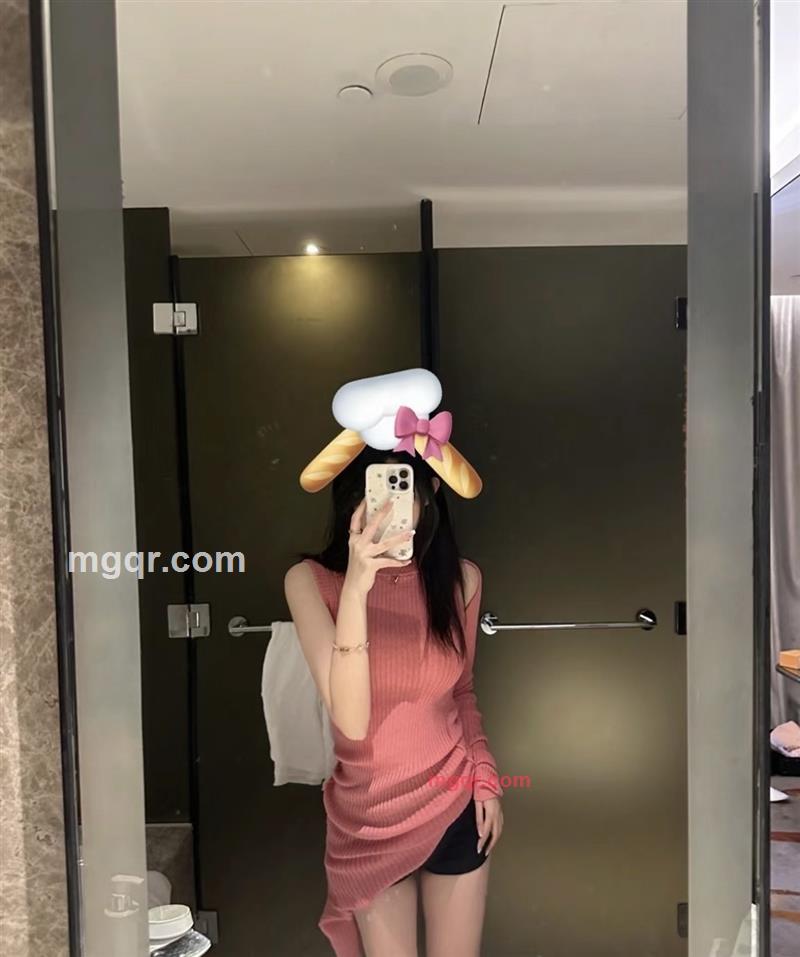 情书i的第1张照片