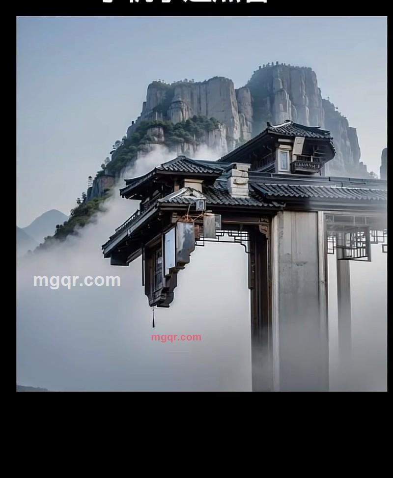 德行天下的第1张照片