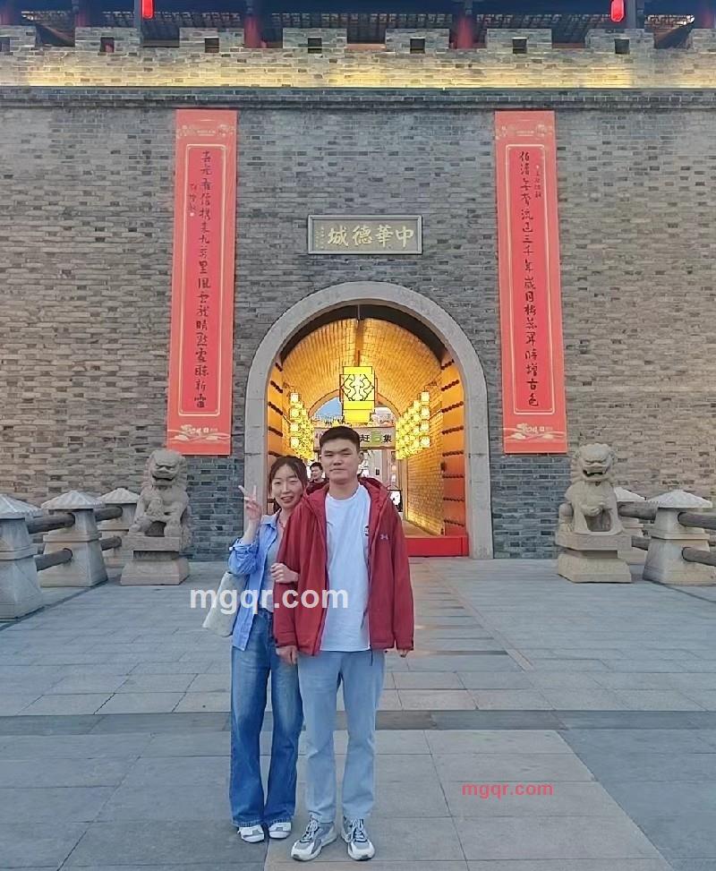 许你一世情缘的第1张照片