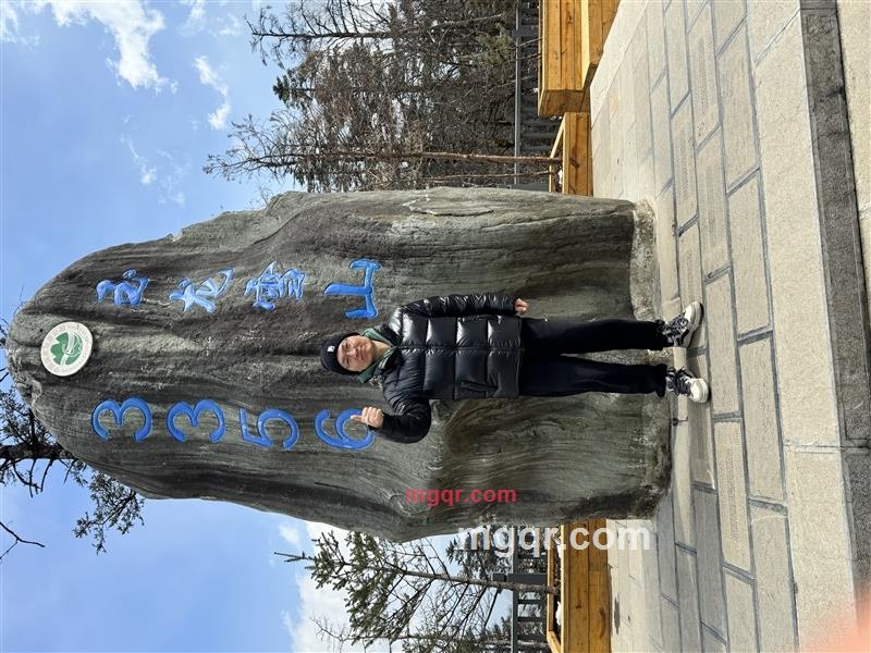 会员5421605的第1张照片