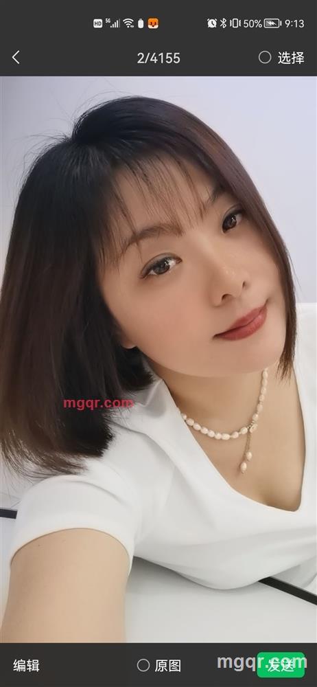 惜君的第1张照片