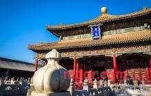 哎呦你干嘛的第1张照片