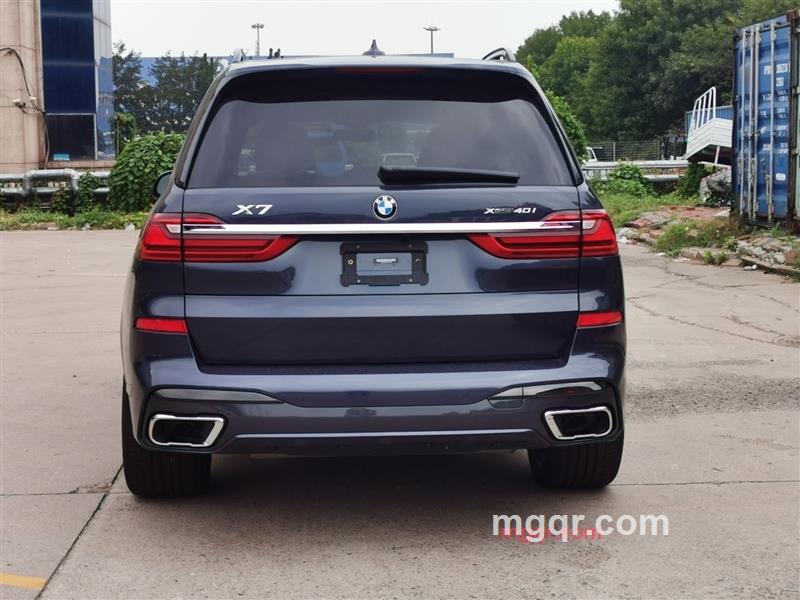 皇家稻草人的第3张照片