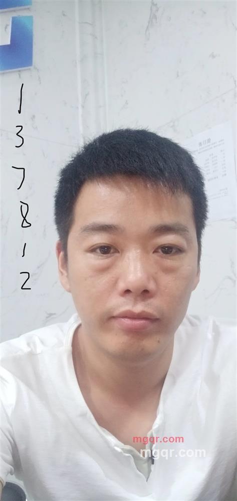 会员3946025的第1张照片