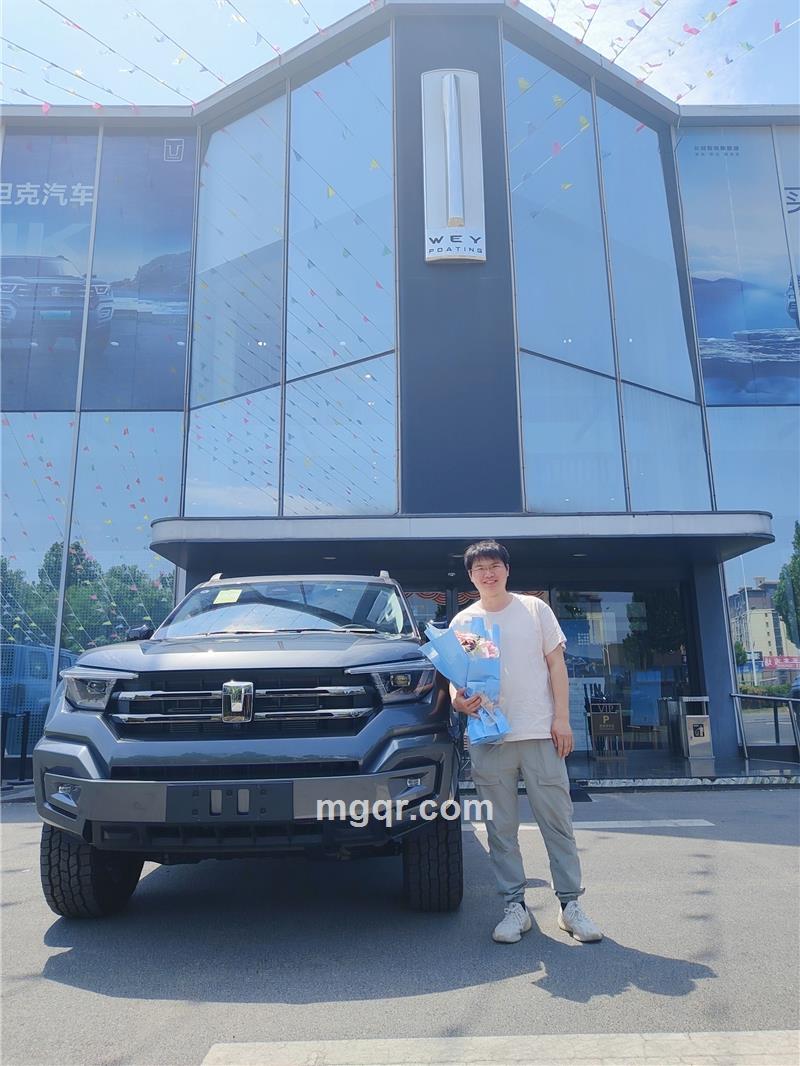 方天画的第1张照片