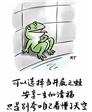 惠山怀德的第7张照片