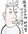 惠山怀德的第6张照片