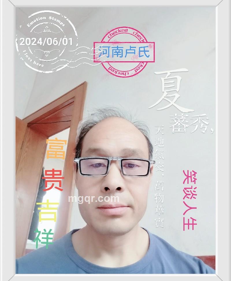 笑谈人生的第3张照片