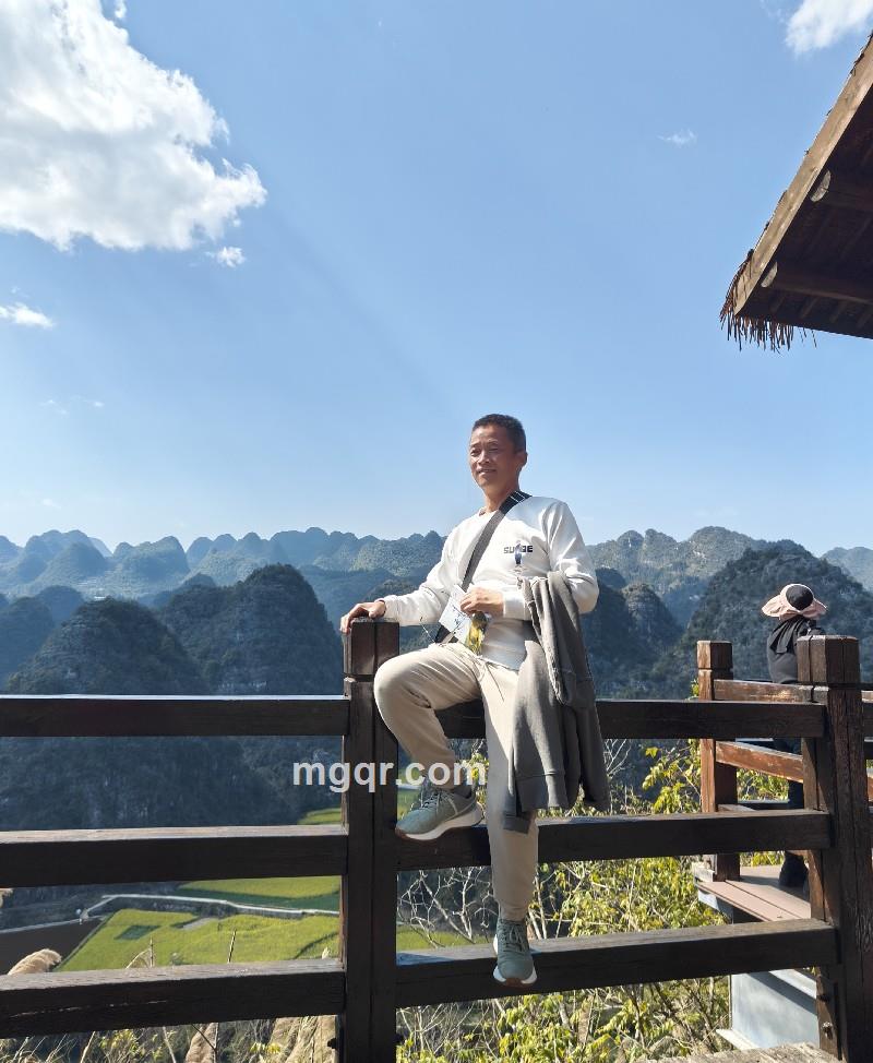 高山红叶的第1张照片