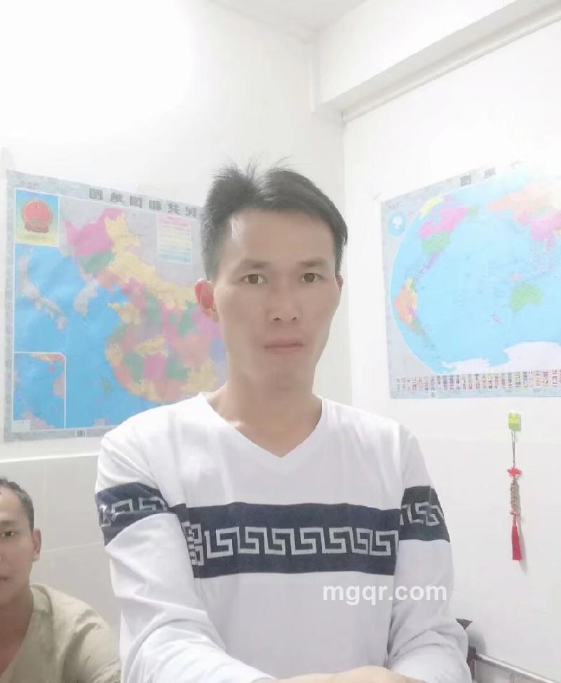 寻找另一半的第5张照片