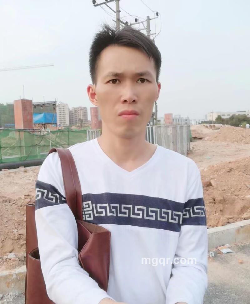 寻找另一半的第3张照片