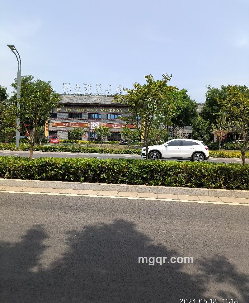 做你的心上人的第1张照片