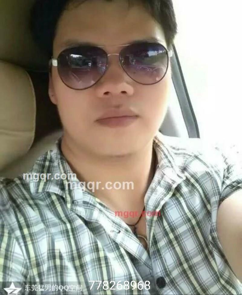 万江猛男的第1张照片