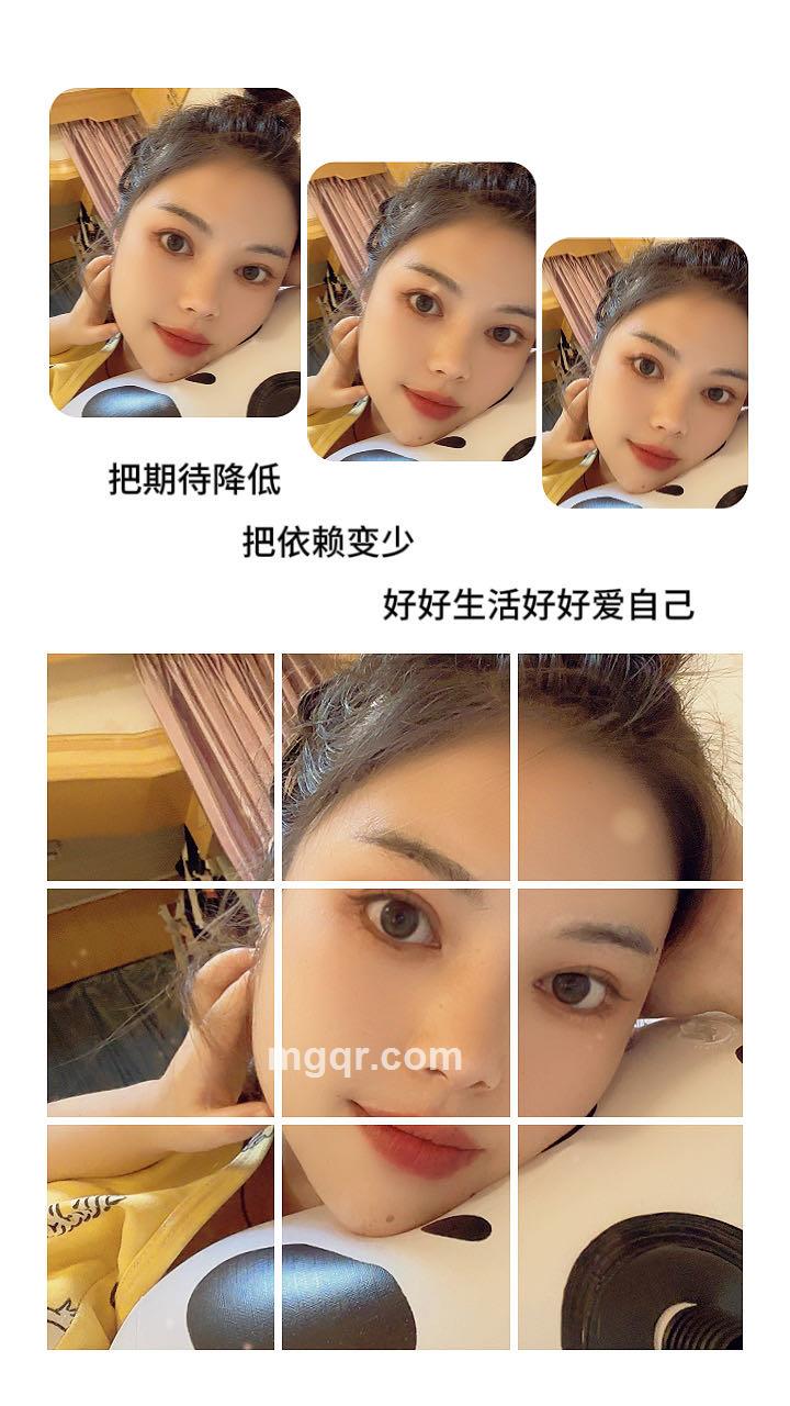 柠檬的第5张照片