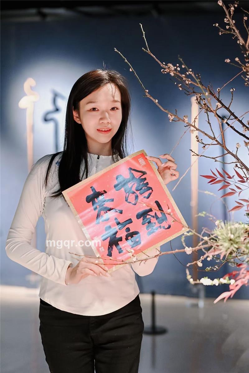 萌萌哒的第3张照片