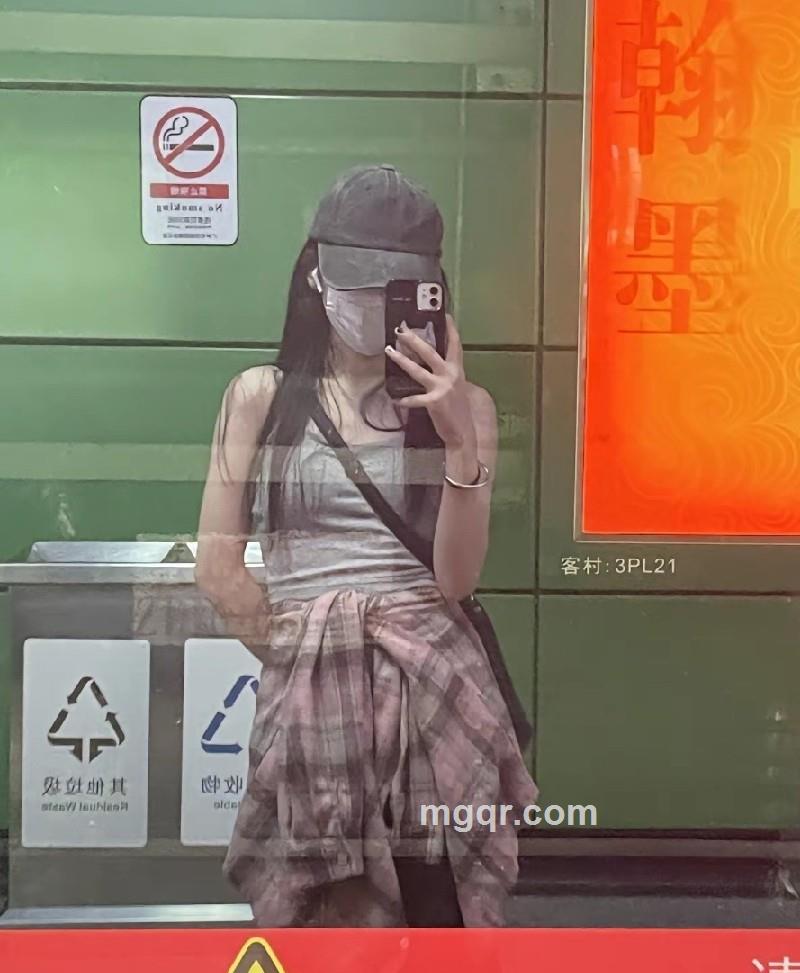 甜柚的第2张照片