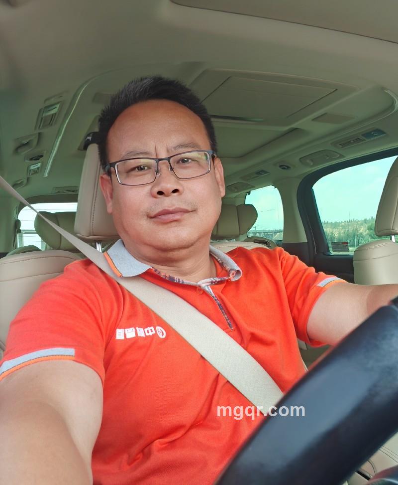 搭伙过日子的第2张照片