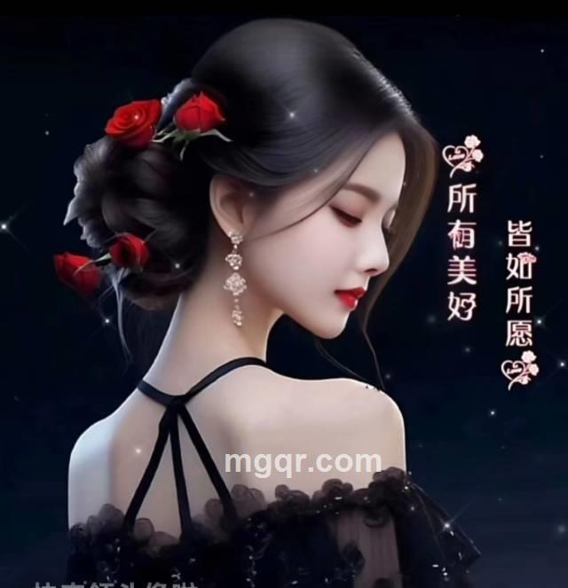 会员5439975的第2张照片